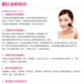 我的相册