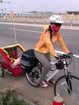 QQ截图20130523021650.png