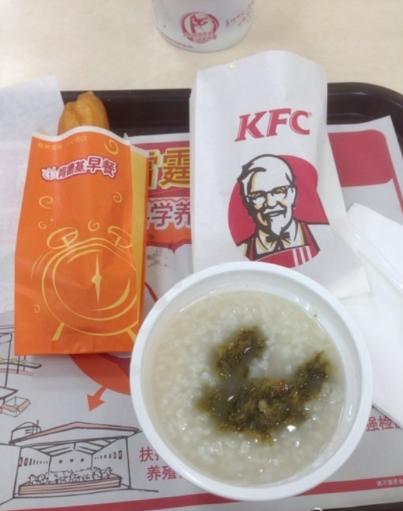 QQ截图20130525091621.png