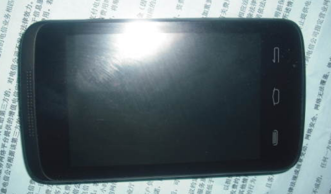 QQ截图20130612143036.png