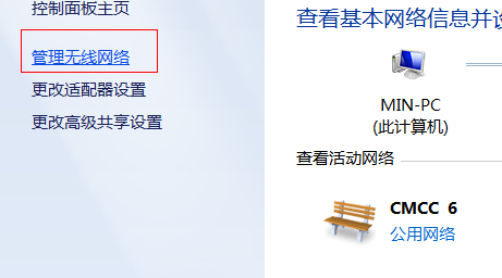 QQ截图20130618164835.png