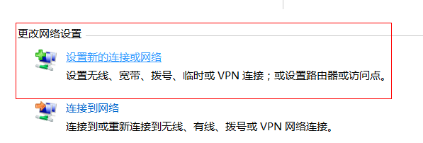 QQ截图20130618164855.png
