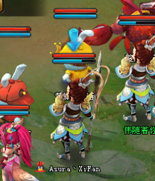 QQ截图20130708123331.png
