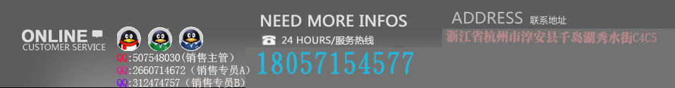 QQ截图20140307100804副本.jpg