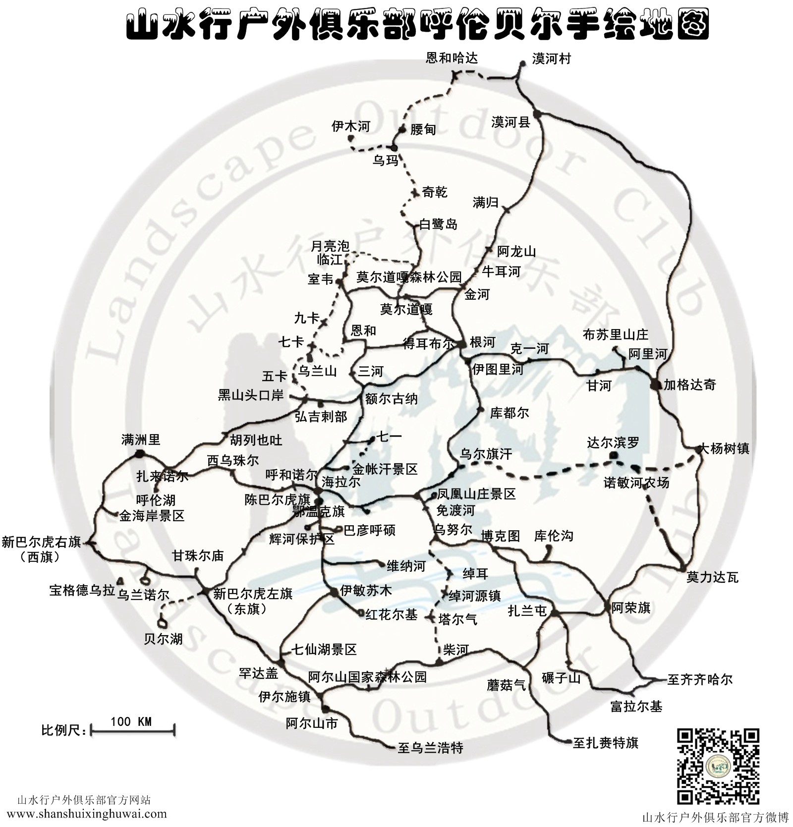 不删除2.jpg