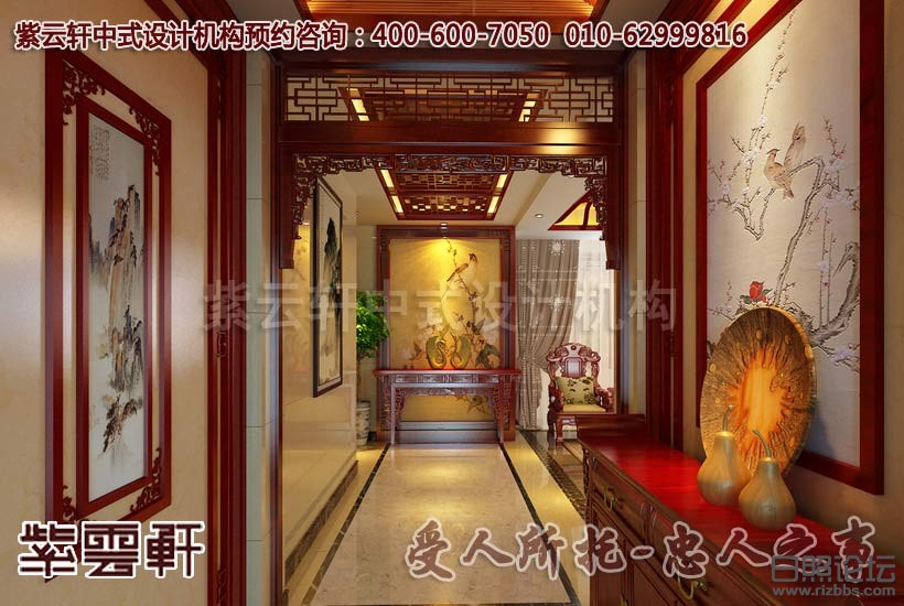 中式古典平层玄关设计装修效果图