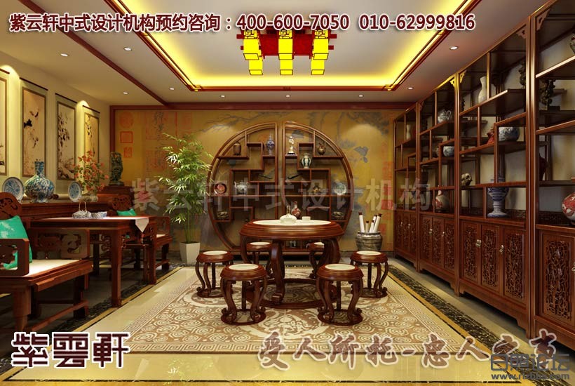 中式古典平层茶室设计装修效果图
