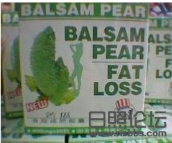 苦瓜.jpg
