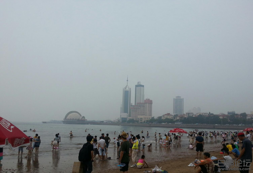 日照大众论坛