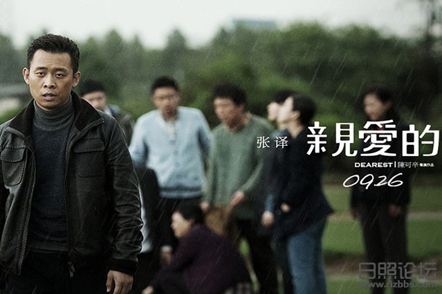 亲爱的2.jpg