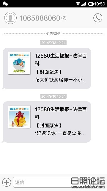 140533qn486ow49nqsbo89.png