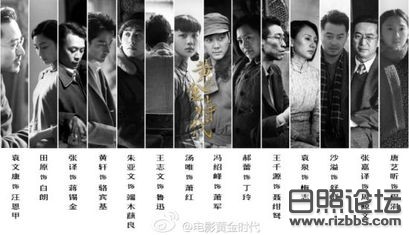 黄金时代2.jpg