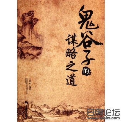 【昊坤实业基地】