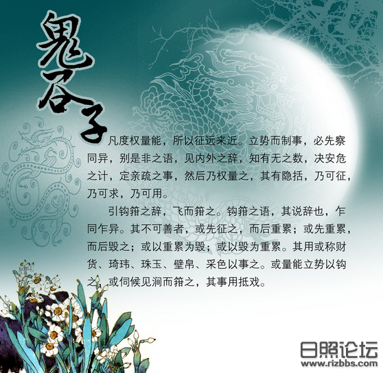 【昊坤实业基地】