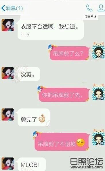 这智商.jpg