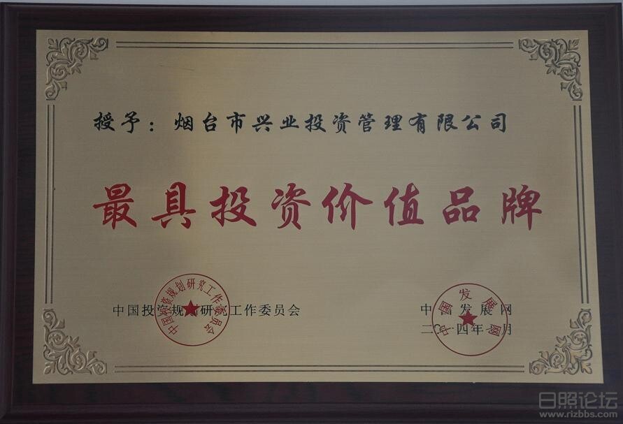 发帖1.jpg