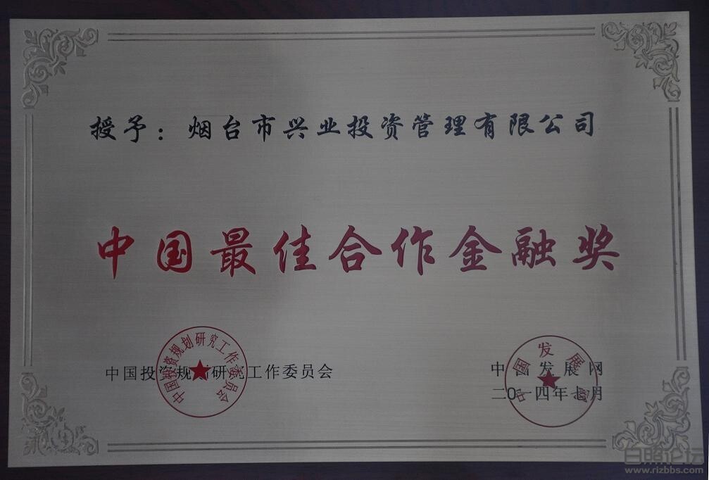 发帖3.jpg