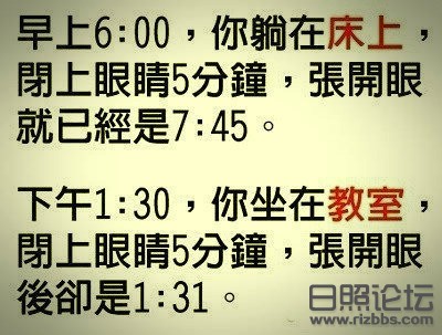 可以位列人类千古未决难题之一了！.jpg