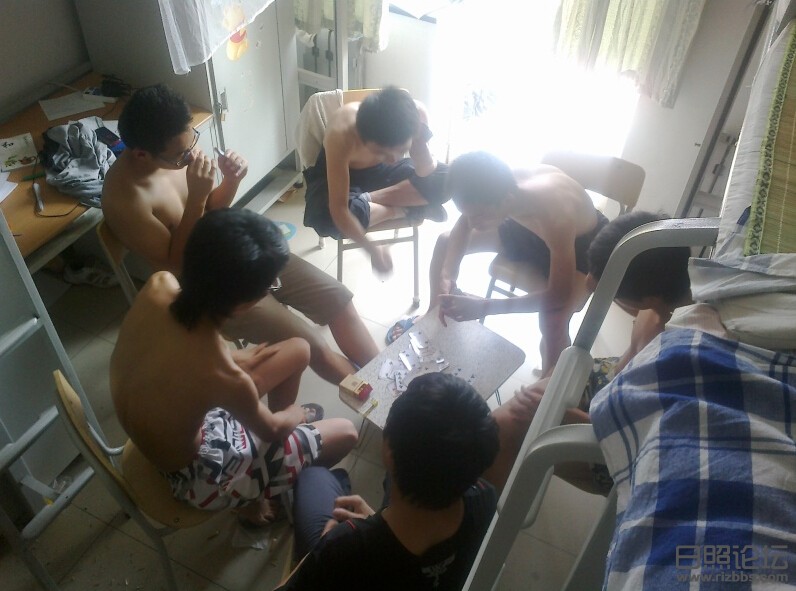 日照大众论坛