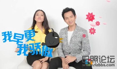 早更.jpg