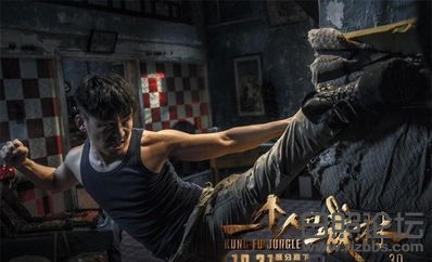 一个人的武林.jpg