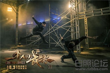 一个人带武林1.jpg