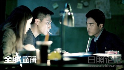 全城通缉.jpg