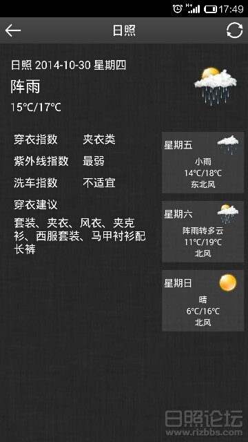 175003ll54sqkh464q2d24.png