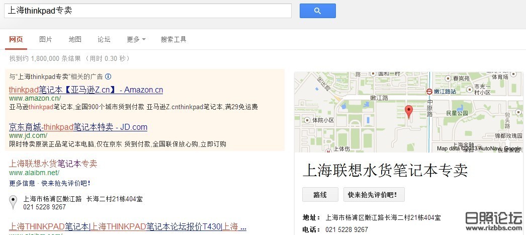 QQ图片20130715101306.jpg