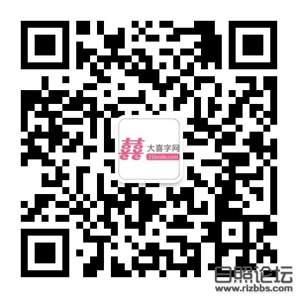 微信二维码.jpg