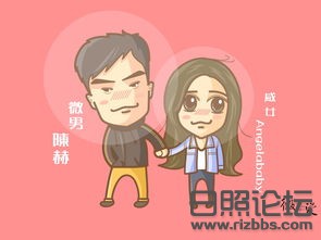 微爱.jpg