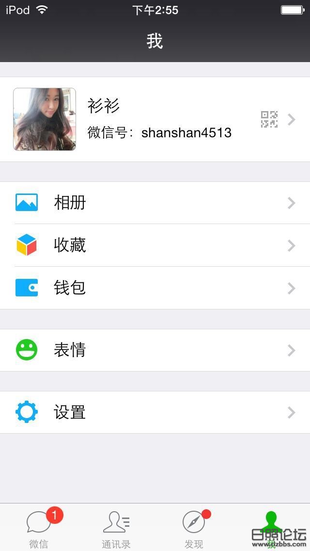 新新新新新新新新新新 - 副本 - 副本.jpg