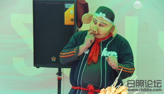 日照大众论坛
