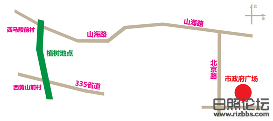 日照论坛