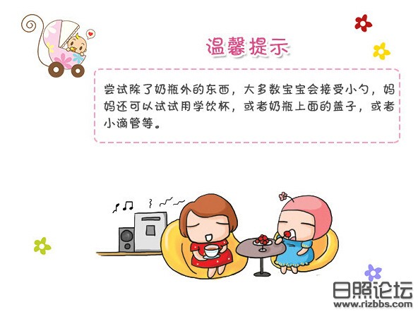 奶粉6.jpg