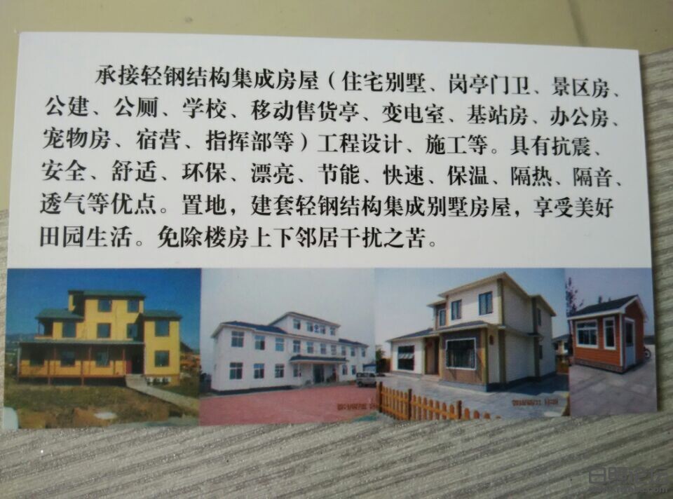 QQ图片20150310125218.jpg