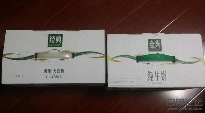 日照论坛