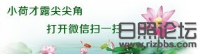 扫一扫.jpg