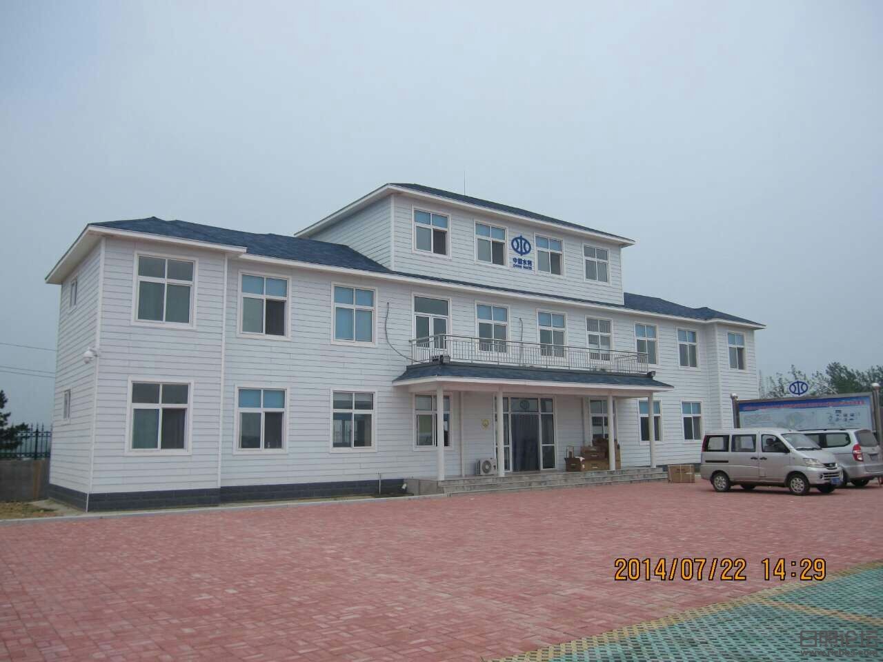 mmexport1419988601932.jpg