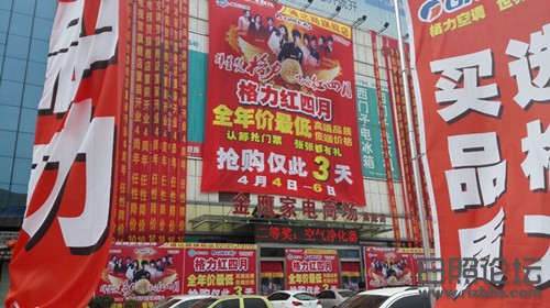 9deaa6cdbee1bb419baaf541c380a03f_副本.jpg