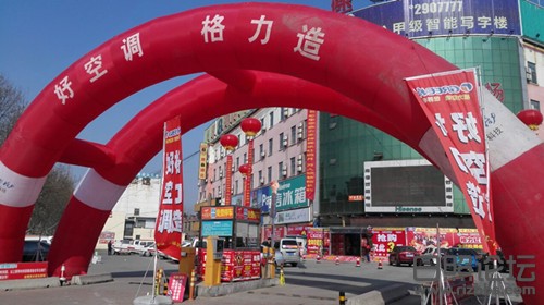 22089c16fdaa9855b22a6bc260995aff_副本.jpg