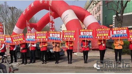 QQ截图20150403172950.jpg
