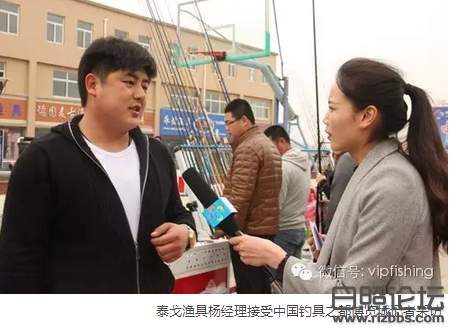 钓都网商备货节魅力绽威海2.png