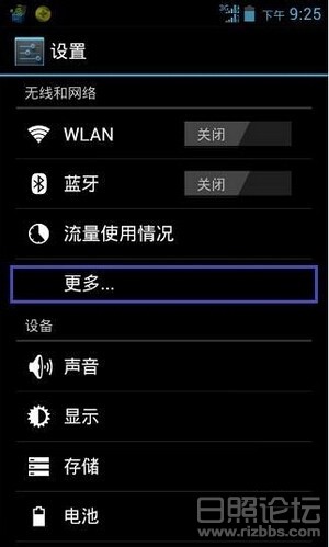 图2.jpg