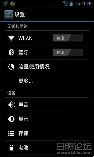 图1.png