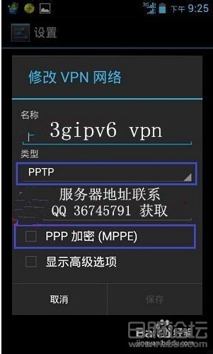 图5.jpg