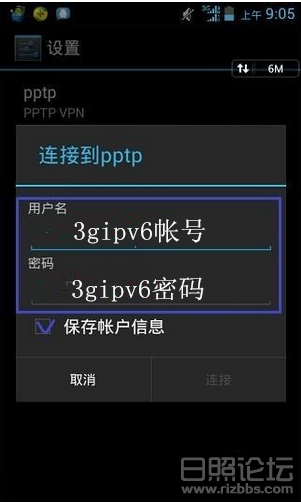 图7.png