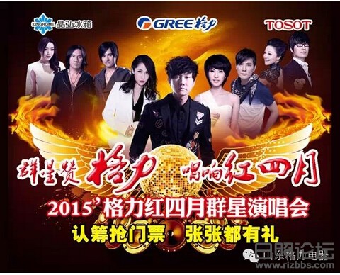 QQ截图20150403173020.jpg