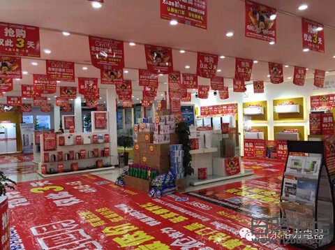 QQ截图20150403172843.jpg