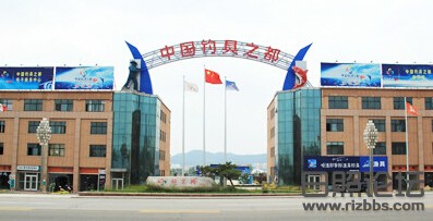 发现威海2.jpg